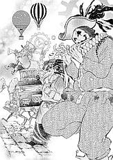 Книга «Мемуари Ванітаса. Том 2». Автор - Дзюн Мотідзукі, фото 4