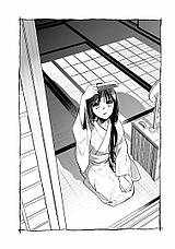 Книга «Мій щасливий шлюб. Том 1». Автор - Акумі Агітогі, фото 5