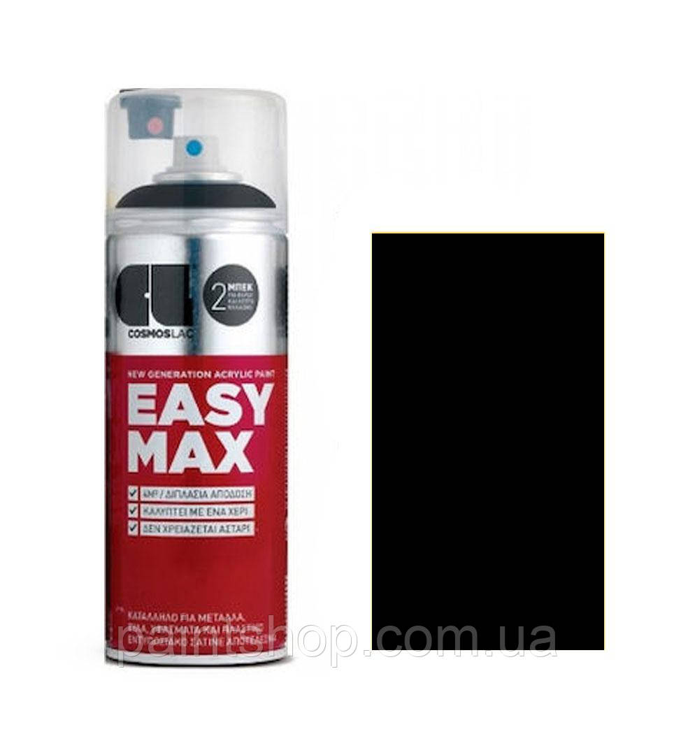 Аерозольна фарба Cosmos Lac Eazy Max RAL 9005 Black (Чорний) 400 мл