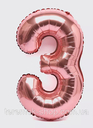 Фольгована цифра рожеве золото 3, повітряна надувна кулька 70 см 32" Китай
