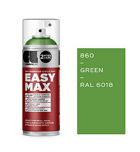 Аерозольна фарба Cosmos Lac Eazy Max RAL 6018 Green (Зелений) 400 мл