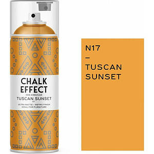 Аерозольна фарба Cosmos Lac Chalk Effect N17 Tuscan Sunset (Помаранчевий) 400 мл