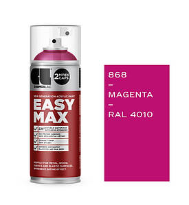 Аерозольна фарба Cosmos Lac Eazy Max RAL 4010 Magenta (Малиновий) 400 мл
