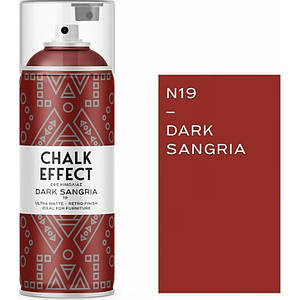 Аерозольна фарба Cosmos Lac Chalk Effect N19 Dark Sangria (Червоний) 400 мл