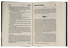 Книга «11/22/63». Автор - Стівен Кінг, фото 3