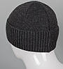 Шапка чоловіча з відворотом (240720), Т. Сірий, фото 3