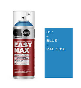 Аерозольна фарба Cosmos Lac Eazy Max RAL 5012 Blue (Блакитний) 400 мл