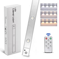 LED світильник cat's eye 100-3S з пультом, акумулятором, датчиком руху та освітленості 100 см 3W