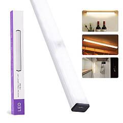 LED-світильник 050-6 з акумулятором, датчиком руху й освітленості 50 см 6W алюмінієвий сріблястий