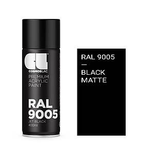 Аерозольна фарба Cosmos Lac RAL 9005 Black Matte (Чорний матовий) 400 мл