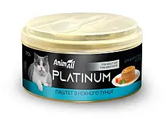 AnimAll Платінум вологий корм для котів, ніжний паштет з тунця, 70 г