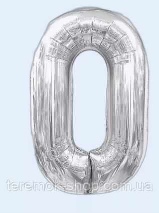 Фольгована цифра 0 срібло, повітряна надувна куля 70 см 32" Китай