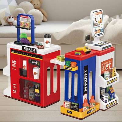 Ігровий набір для хлопчика дівчинки Супермаркет магазин з касовим апаратом сканером кавомашина