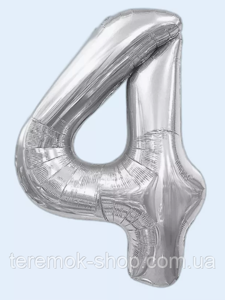 Фольгована цифра 4 срібло, повітряна надувна куля 70 см 32" Китай, фото 1