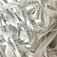 Стрічка брендована белая 10мм