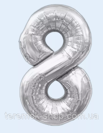 Фольгована цифра 8 срібло, повітряна надувна куля 70 см 32" Китай