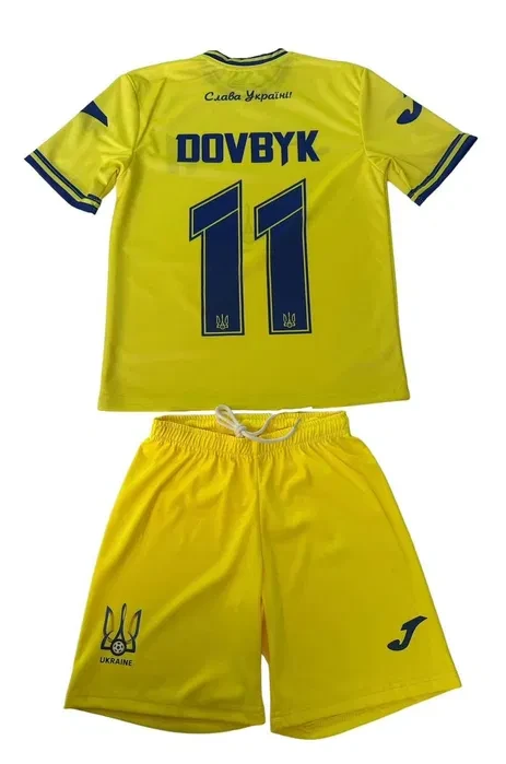Форма футбольна дитяча збірна України Joma DOVBYK 11 ріст 164 р. 30 жовта