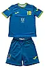Форма футбольна дитяча збірна України Joma Mudryk 10 ріст 176  р. 32 синя, фото 3