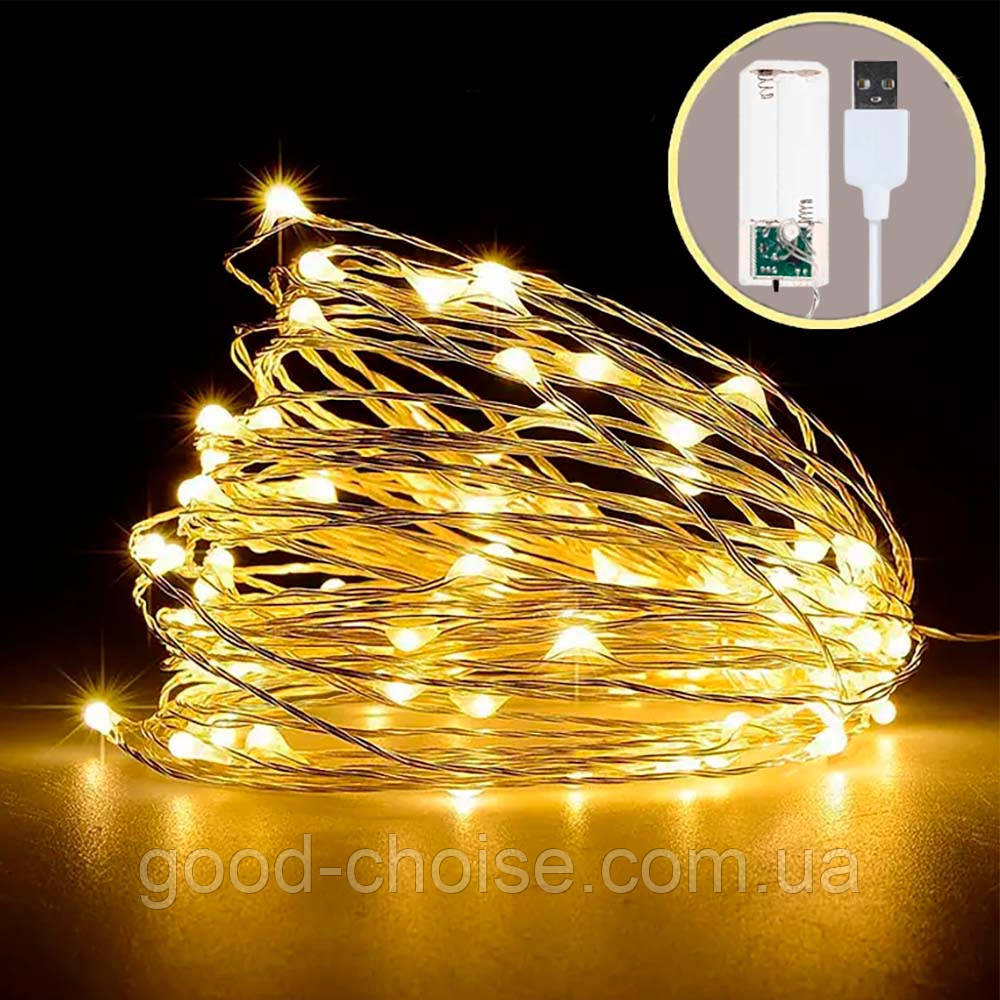 Гірлянда Роса від батарйок та USB, 3м, 30LED, Теплий білий, Xmas / Світлодіодна гірлянда / Гірлянда-нитка