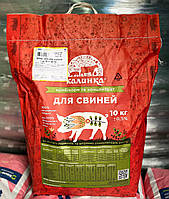БМВД для поросят 10-30кг 25% КТ 10-30 (8112_10) Калинка 10кг (Trouw Nutrition, Україна)