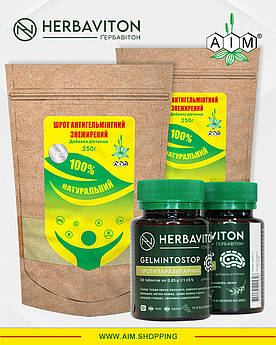 Комплексний Антипаразитарний набір АІМ
