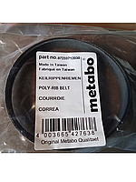 Ремінь на рейсмус metabo DH 330, фото 6