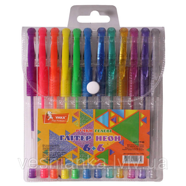 Набір ручок гелевих 12 шт. Комплект 6 з блиском + 6 неонових ГР46 Умка, фото 1