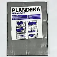 Тент Plandeka Mega Gruba Сіро-чорний 260 г/м² 2×3 м Якісний універсальний тент