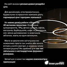 Підвісна офісна LED люстра Square 176 Вт, 1500*1500 мм. Квадратні підвісні світильники для офісу, магазину, фото 4