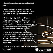 Кругла підвісна світлодіодна люстри для офісу 100Вт, діаметр 120см. Освітлення для магазину, бару, кафе, фото 4