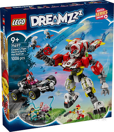 Конструктор Lego Dreamzz Робот-тигр Купера та Хот-род авто Зеро 71497