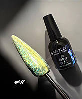 Гель-лак котяче око Starlet Professional 9D Cateye #8, 8 мл