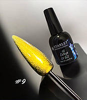 Гель-лак котяче око Starlet Professional 9D Cateye #9, 8 мл