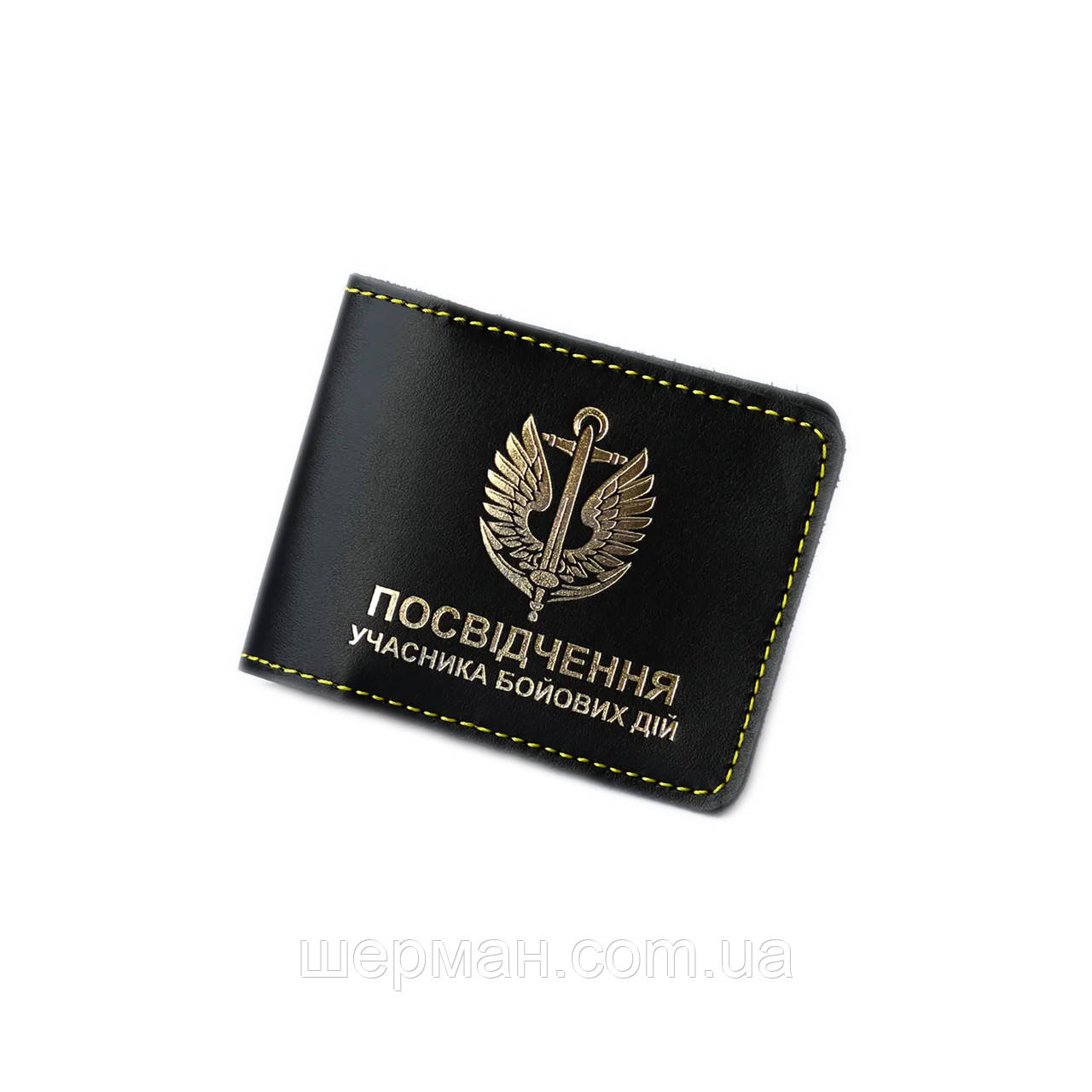 Обкладинка для УБД "Морська піхота", чорна з позолотою + жовта нитка