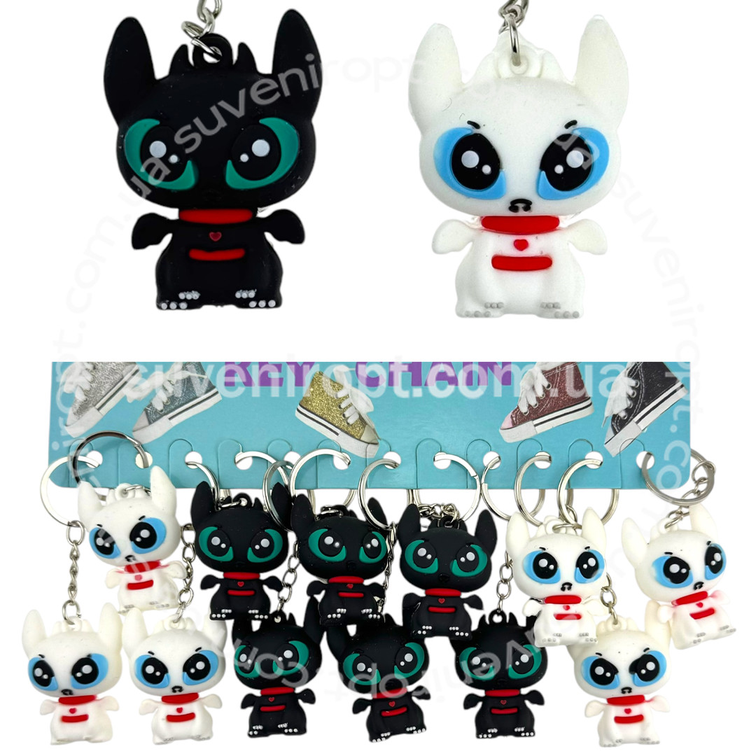 Сувенірний брелок Дракошки 12 шт., фото 1