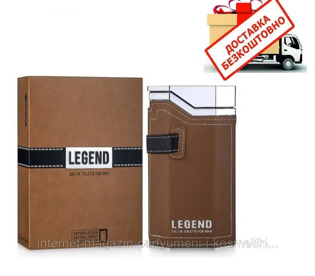 Туалетна вода для чоловіків Legend Emper Men 100ml (Оригінал)