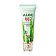 Набір для обличчя зволожуючий 8в1 Bioaqua Aloe Vera 99% з алое, фото 4