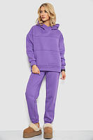 Женский Спортивный Костюм На Флисе Сиреневый Базовый Однотонный Комплект Брюки Кофта Худи Salex Спортивний