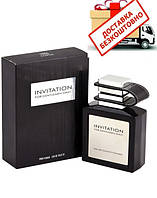Туалетна вода для чоловіків Emper Invitation Men 100мл (Оригінал)