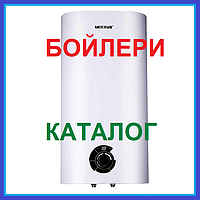 Бойлери водонагрівачі 30 50 80 100 л з сухим теном мокрим Mixxus