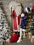 Костюми Діда Мороза та Снігурочки велюровий костюм новорічні костюми Дід Мороз, Дід Мороз і Снігуронька, фото 5