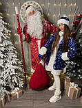 Костюми Діда Мороза та Снігурочки велюровий костюм новорічні костюми Дід Мороз, Дід Мороз і Снігуронька, фото 3