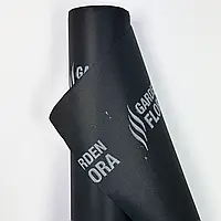 Геотекстиль Garden Flora Чорний 110 г/м² 1.60м × 50 м Укривний геотекстиль для ґрунту