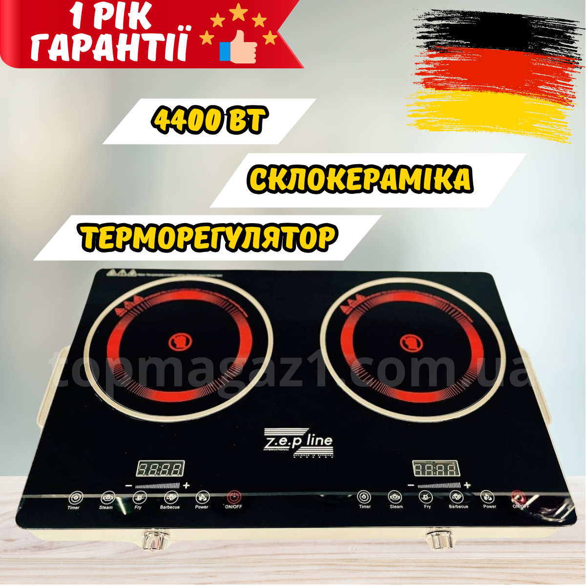 Електрична інфрачервона плита Zepline 4400 Вт плита настільна на 2 конфорки варильна панель з таймером, фото 1