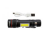 Ліхтарик ручний BAILONG BL-025-T6 COB, фото 4