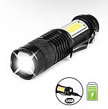 Ліхтарик ручний BAILONG BL-8648-525 USB, фото 3