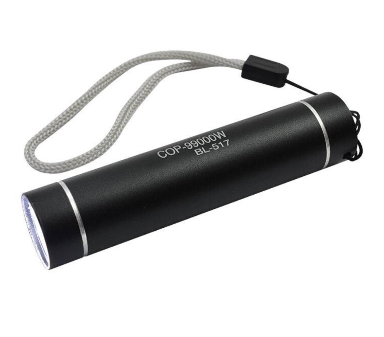 Ліхтарик ручний BAILONG BL-715 COB