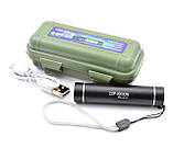 Ліхтарик ручний BAILONG BL-715 COB, фото 5