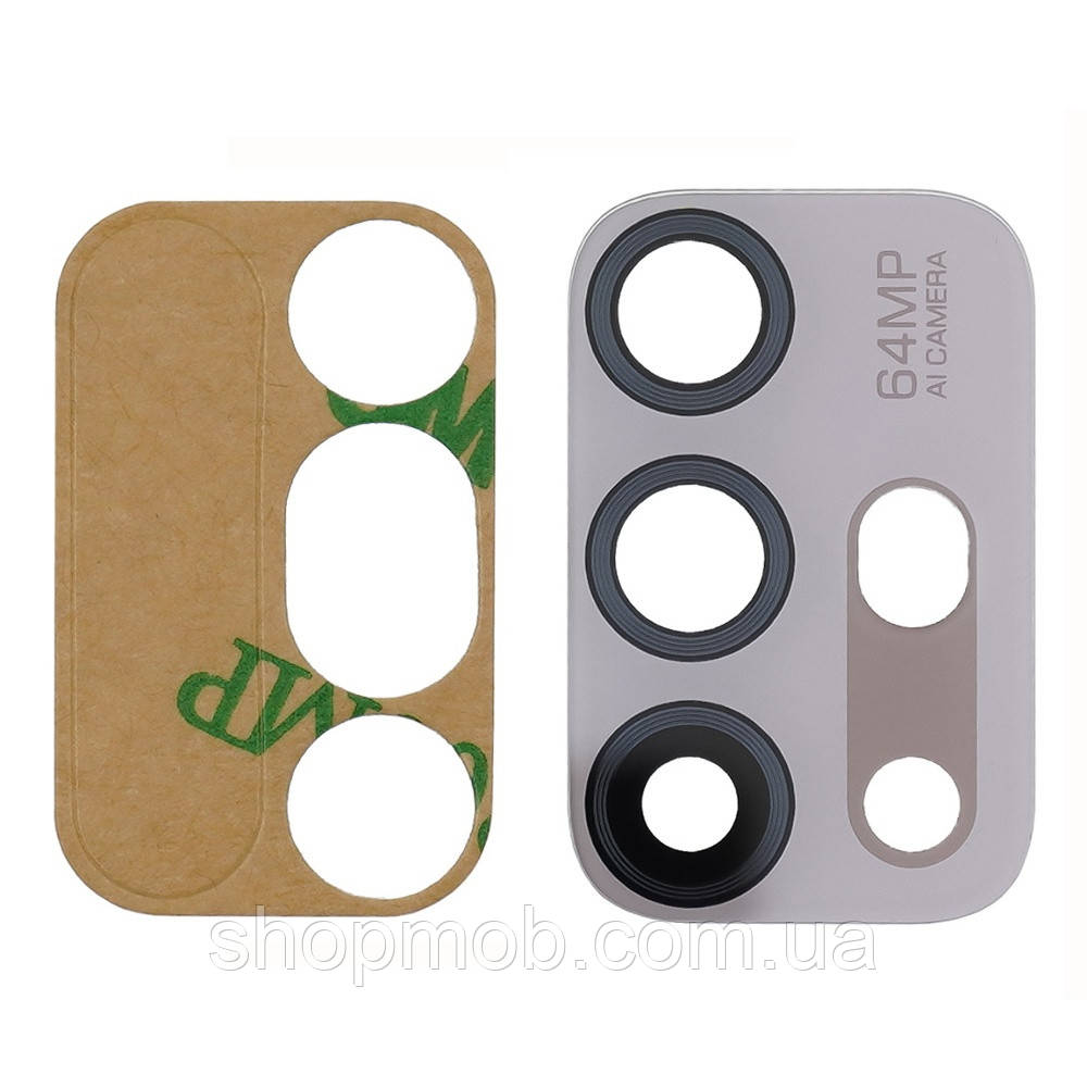 Скло камери для Motorola G10/G20/G30, фіолетове