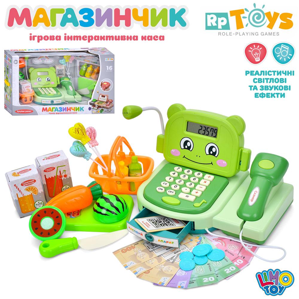 Касовий апарат M 6032 UA (15шт) калькулятор, мікрофон, сканер, звук, продукти, корзина, на бат-ці, в